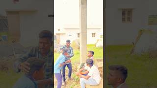 ಕುಂಟ ಅಂದನಾ ನನಿಗೆ 😂🤩 comedy funny youtubeshorts [upl. by Moss]