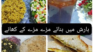 barish k mosam main mazedar khanay  easy recipes  by Darakhshan lifestyle [upl. by Ahsitan]