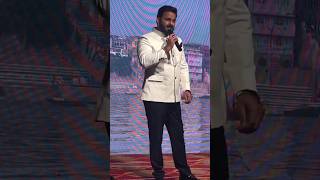 pawan singh stage show shorts pawansingh [upl. by Kliment]