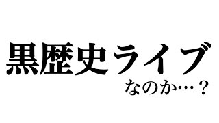 2017年！シマノVSダイワは丸型対決！？ [upl. by Leroj]