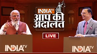 PM Modi Exclusive Interview देखिये PM Modi का Exclusive Interview  Rajat Sharma  India Tv [upl. by Tildi]