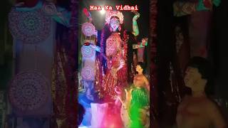 Maa ka Vidhaigod sabita ki act [upl. by Aronel]