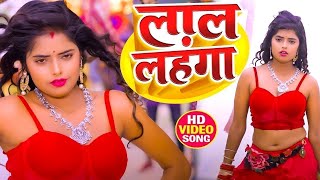 Video  Pawan Singh  राजाजी के दिलवा  Shivani Singh  Rajaji Ke Dilwa  New Bhojpuri Song 2024 [upl. by Cogn976]