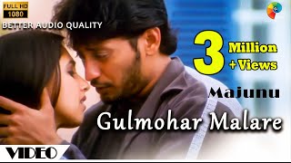 Gulmohar Malare Official Video  Full HD  Majunu  Harris Jayaraj  Prashanth  Vairamuthu [upl. by Adnawyek465]