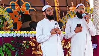 Ilham Ki Rim Jim  New Islamic Naat Sharif  Luqman Sound [upl. by Merci986]