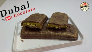 Çokollada Virale e Dubait🤑🍫🤑🍫Receta Orgjinale DUBAI CHOCOLATE RECIPE [upl. by Maryann959]