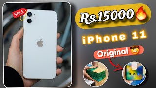 Happy customer ❤️‍🔥 Cash on delivery 👍 iphone 11 Cashify super sale unboxingarmy [upl. by Bigg36]