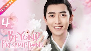 【ENG SUB】Beyond Prescriptions EP04│Ding Yiyi Wang Haoge│Fresh Drama [upl. by Chang936]