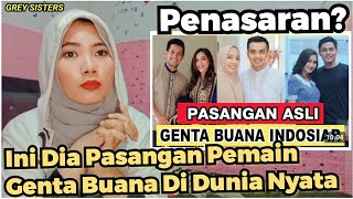 PENASARAN❗PASANGAN ASLI PEMAIN FILM GENTA BUANA INDOSIAR [upl. by Repsag557]