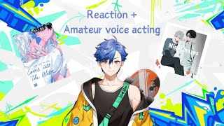 Renjis reaction  voice acting to BL Doujin 18 [upl. by Anegroeg]