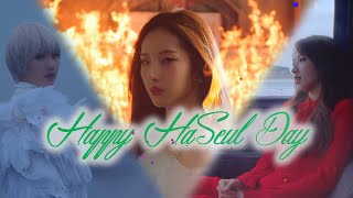 The Complete Story of HaSeul in the Loonaverse [upl. by Jac859]