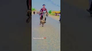 Rana Brand 46 viralvideo shah nawaz [upl. by Sokin]