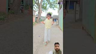 meri Zameen Aasman Mere Papa funny challenge video dance funny challenge shorts [upl. by Carbone]