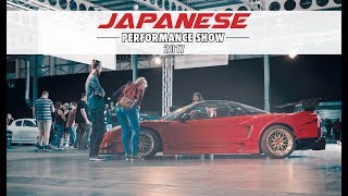 Japanese Performance Show 2017  indoor Japanese car show [upl. by Dubois]