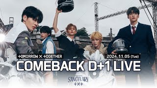 COMEBACK D1 LIVE ‘The Star Chapter SANCTUARY’ ✨ [upl. by Arras166]