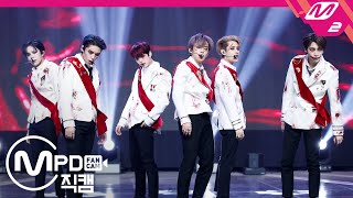 MPD직캠 베리베리 직캠 4K GBTB VERIVERY FanCam  MCOUNTDOWN20201029 [upl. by Tonya]