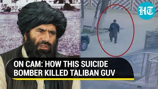 Watch how a suicide bomber walks inside Taliban office to kill ISIS slayer in Afghanistan [upl. by Marya]