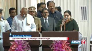 Jayalalithaa swornin as Tamil Nadu CM again  News7 Tamil [upl. by Clemente]