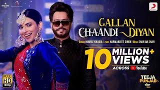 Nimrat Khaira Gallan Chaandi Diyan Official Video  Teeja Punjab  Latest Punjabi Song 2021 [upl. by Zonda]