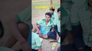 Chhota comedy video comedy tamil funny 🤣😝😜youtubeshorts shortviral [upl. by Nnairrehs36]