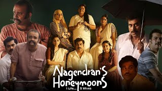 Nagendrans Honeymoons 2024  Suraj Venjaramoodu  Alexander Prasanth  Full Movie FactsampReview [upl. by Suinuj]