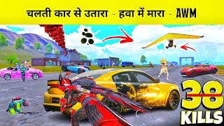 FASTEST AWM Player Alive in INDIA 😱 Faster Than Hacker Sniping in BGMI  BGMI 29 New Update [upl. by Baer]