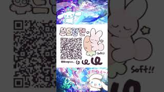 Ibis paint qr codes for you Pt4 [upl. by Bencion]