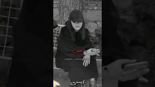 اون حتما بهتر از منه [upl. by Mabel]