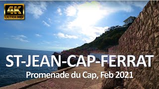 StJeanCapFerrat France • 4K Ride • Promenade du Cap • February 19 2021 • Virtual Tour [upl. by Ennovy]