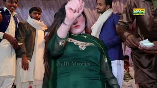 song surmali akhia madam hadi malik salfi movie mitha tiwana 2024 [upl. by Airpal]