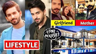 Shehzada Dhami Arman YRKKH Lifestyle 2023 Real Age biography Girlfriend family salary House [upl. by Arihsay]