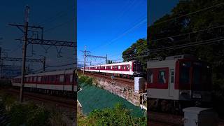 近鉄電車🇯🇵近鉄通過通過音 [upl. by Llehsar639]