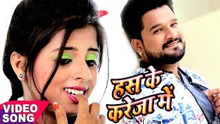 Ritesh Pandey का सबसे बड़ा हिट गाना  करेजा में रहेली भईया के साली  Bhojpuri gaana [upl. by Tranquada389]