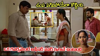 Sindhooram Movie SuperHit Scene  Telugu Movie Scene  IDream Cine Hub [upl. by Victoir371]