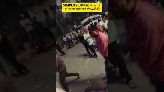 SIMPLIFY UPPSC की तरफ से हर स्तर पर प्रयास जारी रहेगा🔥🔥 MentorShanti Bhushan Sir [upl. by Nanoc]