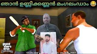 Gta Sa Android Malayalam  Gta Sa Gameplay Malayalam  Gta San Andreas Malayalam  Part 1 [upl. by Damiani]