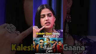 How Pranjal Dahiya Got Kaleshi Chori Song  PranjalDahiyavlogs RealHitVideos [upl. by Malorie]