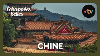 Chine  Echappées belles [upl. by Aihtnyc]