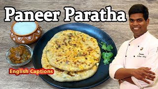 How to Make Paneer Paratha  Paratha Recipe In Tamil  Street Food  CDK 239  Chef Deenas Kitchen [upl. by Ikeda]