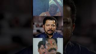 തൊമ്മനെ കണ്ടെത്തുന്നത് ഇങ്ങനെയാണ് 🙄🙄 Mammootty Rajan p DevLal shorts viral [upl. by Bouchier]