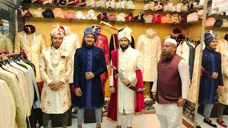 ব্রাইডালপার্টি শেরওয়ানির দাম জানুনsherwani price in bangladesh [upl. by Fransis]