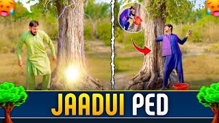 Jadu e Ped Dont miss end [upl. by Oys650]