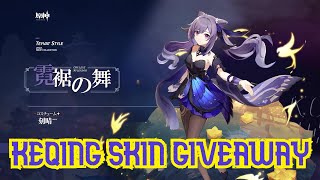 Keqing Skin Giveaway Announcement and How to get Keqing Skin [upl. by Gosney]