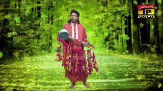 Akhan Lag Gaiyan Hun  Sain Mohammad Yousuf  Latest Qalandari Dhamal 2016 [upl. by Aekahs]