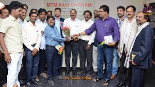 MTM Kavi Swaram  4th April 2015  With International Poet  Kalina Mumbai  AK Telugu Media 2024 [upl. by Noraa]