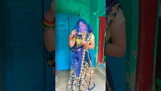 meri Amma Ne ek hi geet sikhayodance ytshortshortvideo viralvideo dehatigarima radhey [upl. by Dagley]