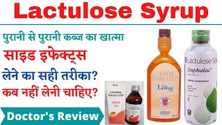 Lactulose Solution usp Uses amp Side Effects in Hindi Lactulose Syrup  Duphalac Oral Solution [upl. by Conover435]