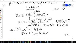 Malliavin Calculus  Problems 1 [upl. by Ryder186]