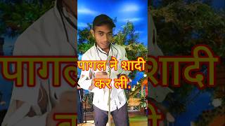 Indian Idol show  😂 Funny video  funny comedy indianidol shots shorts shots [upl. by Ennaihs]