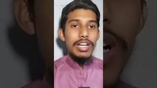 দুই সাপের একই বিষ। youtube foryou bangladesh [upl. by Alyose289]